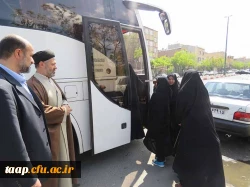 دیدار جمعی از معلمان و فرهنگیان با مقام معظم رهبری (مدظله العالی)