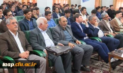 ویژه برنامه گرامیداشت هفته آموزش برگزار شد