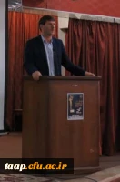 ویژه برنامه گرامیداشت هفته آموزش برگزار شد