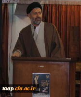 ویژه برنامه گرامیداشت هفته آموزش برگزار شد