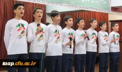 ویژه برنامه گرامیداشت هفته آموزش برگزار شد