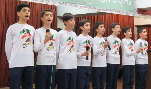 ویژه برنامه گرامیداشت هفته آموزش برگزار شد