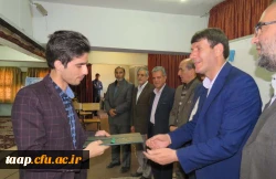 ویژه برنامه گرامیداشت هفته آموزش برگزار شد