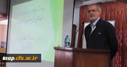 حضور نائب رئیس مجلس شورای اسلامی در پردیس علامه امینی(ره)