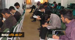 برگزاری مرحله استانی رشته های قرآنی بیست و هفتمین جشنواره فرهنگی اجتماعی دانشجو معلمان دانشگاه فرهنگیان