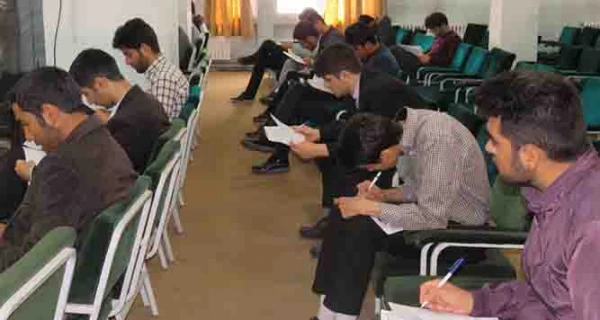 برگزاری مرحله استانی رشته های قرآنی بیست و هفتمین جشنواره فرهنگی اجتماعی دانشجو معلمان دانشگاه فرهنگیان