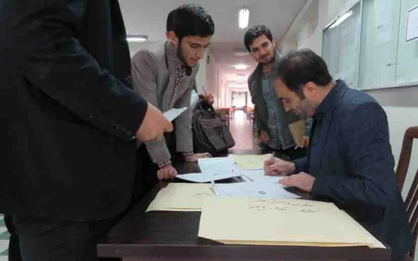 برگزاری مرحله استانی رشته های قرآنی بیست و هفتمین جشنواره فرهنگی اجتماعی دانشجو معلمان دانشگاه فرهنگیان