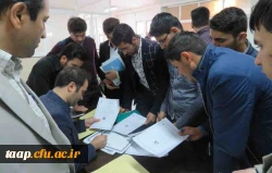 برگزاری مرحله استانی رشته های قرآنی بیست و هفتمین جشنواره فرهنگی اجتماعی دانشجو معلمان دانشگاه فرهنگیان