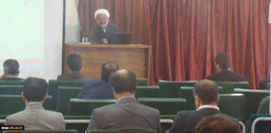 آخرین جلسه از دوره بالندگی "اخلاق حرفه ای" برگزار شد