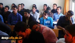 دوره آموزشی 16 ساعته 