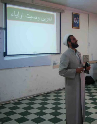 دوره آموزشی 16 ساعته "معارف نماز" برگزار گردید