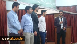 مراسم جنگ شادی به مناسبت هفته خوابگاه ها