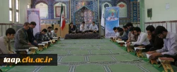 برگزاری جلسات قرآنی و فرهنگی