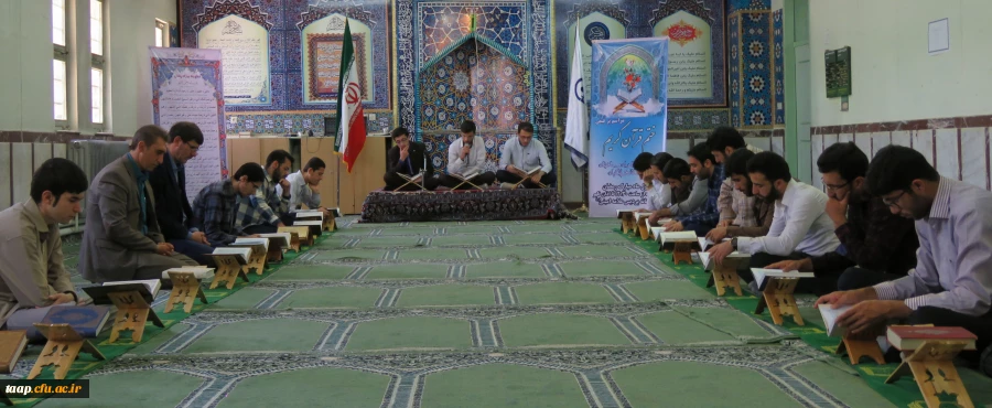 برگزاری جلسات قرآنی و فرهنگی
