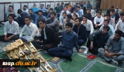 برگزاری جلسات قرآنی و فرهنگی