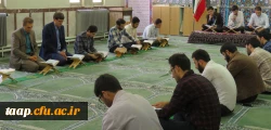 برگزاری جلسات قرآنی و فرهنگی