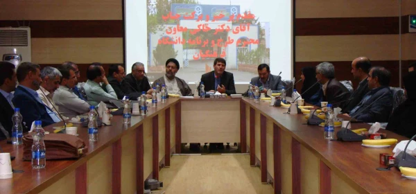 مراسم معارفه دکتر جواد حاجی علیزاده به عنوان سرپرست پردیس علامه امینی(ره)