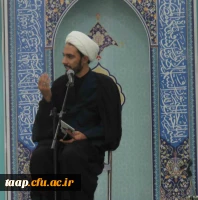 مراسم پرفیض زیارت عاشورا