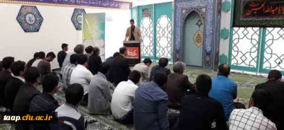 در واکنش به سخنان رئیس جمهور آمریکا:

تجمع اعتراض آمیز دانشجویان دانشگاه فرهنگیان ،پردیس علامه امینی(ره)