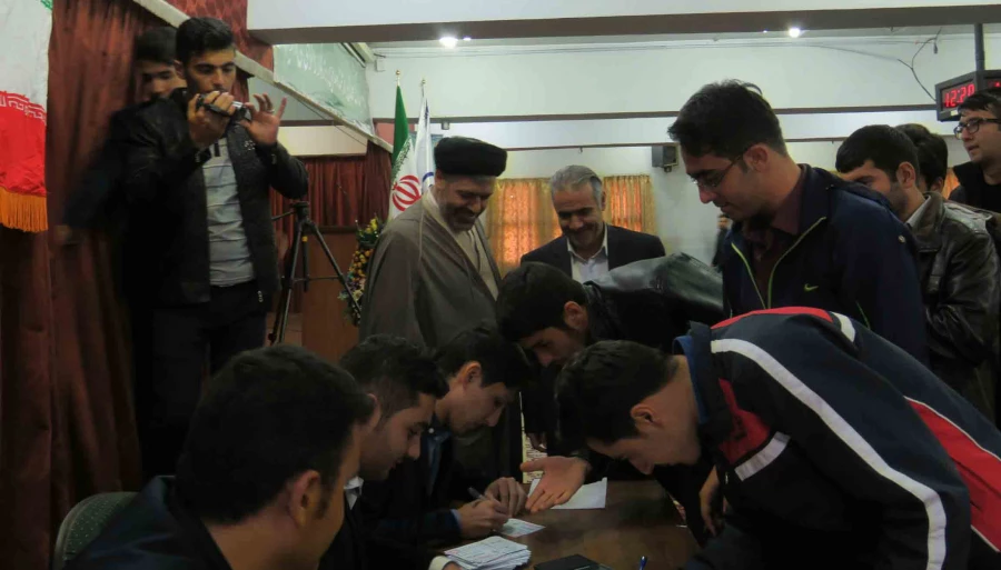 انتخابات شورای مرکزی انجمن اسلامی دانشجو معلمان