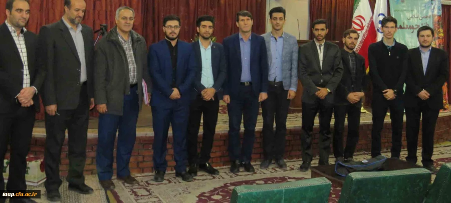 انتخابات شورای مرکزی انجمن اسلامی دانشجو معلمان