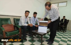 انتخابات شورای مرکزی انجمن اسلامی دانشجو معلمان