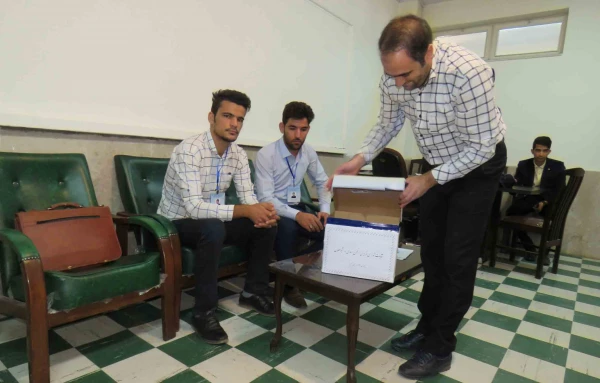 انتخابات شورای مرکزی انجمن اسلامی دانشجو معلمان