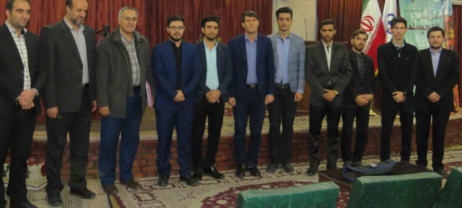 انتخابات شورای مرکزی انجمن اسلامی دانشجو معلمان