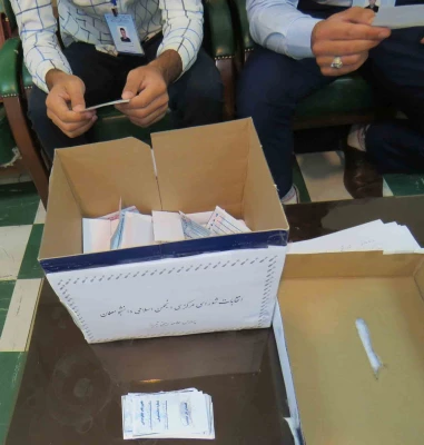 انتخابات شورای مرکزی انجمن اسلامی دانشجو معلمان