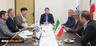 دکتر بدری در جلسه ستاد اقامه نماز پردیس علامه امینی(ره):

همه برای رونق هرچه بیشتر اقامه نماز جماعت در دانشگاه تلاش کنند