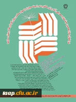 فراخوان دوازدهمین جشنواره معرفی آثار برتر مکتوب