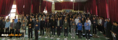 اردوی توجیهی دانشجو معلمان جدیدالورود پردیس علامه امینی(ره) برگزار شد