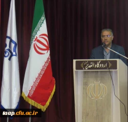 اردوی توجیهی دانشجو معلمان جدیدالورود پردیس علامه امینی(ره)