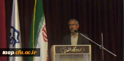 اردوی توجیهی دانشجو معلمان جدیدالورود پردیس علامه امینی(ره)