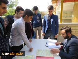 اردوی توجیهی دانشجو معلمان جدیدالورود پردیس علامه امینی(ره)