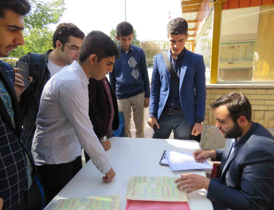 اردوی توجیهی دانشجو معلمان جدیدالورود پردیس علامه امینی(ره)