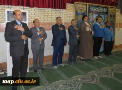 اردوی توجیهی دانشجو معلمان جدیدالورود پردیس علامه امینی(ره)