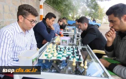 اردوی توجیهی دانشجو معلمان جدیدالورود پردیس علامه امینی(ره)