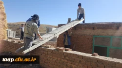 اردوی جهادی دوروزه در شهرستان مراغه،روستای محروم جمال آباد