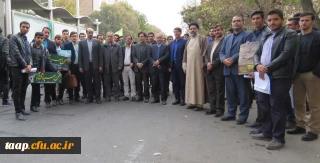حضور مدیریت، اساتید،کارکنان و دانشجو معلمان دانشگاه فرهنگیان آذربایجانشرقی در راهپیمایی یوم الله13آبان