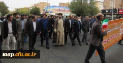 راهپیمایی یوم الله13آبان