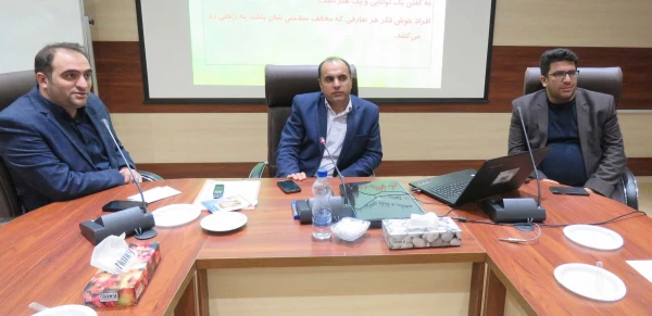 کارگاه آموزشی پیشگیری از اعتیاد