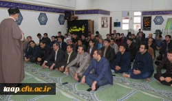 سخنرانی با موضوع اهمیت علم و علم اندوزی