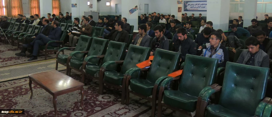 همایش اهمیت فعالیت تشکل های دانشجویی