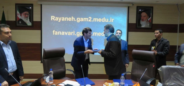 نشست علمی با موضوع تولید محتوای الکترونیکی