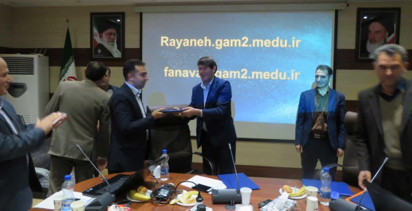 نشست علمی با موضوع تولید محتوای الکترونیکی