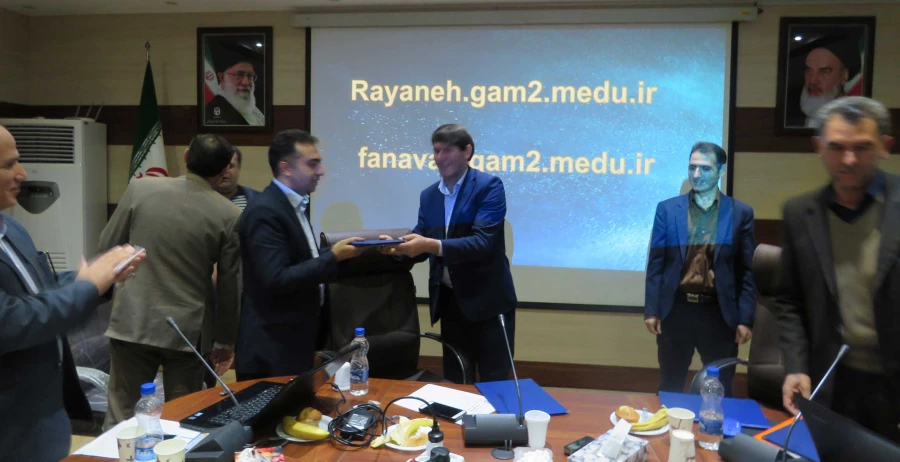 نشست علمی با موضوع تولید محتوای الکترونیکی