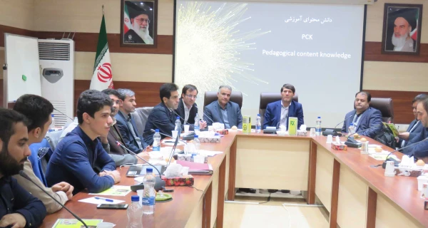 نشست علمی تخصصی دانش آموزش محتوا