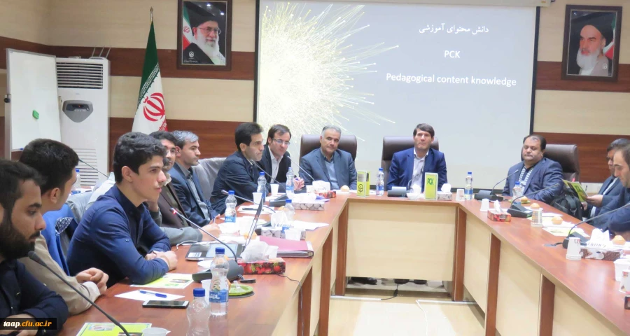 نشست علمی تخصصی دانش آموزش محتوا