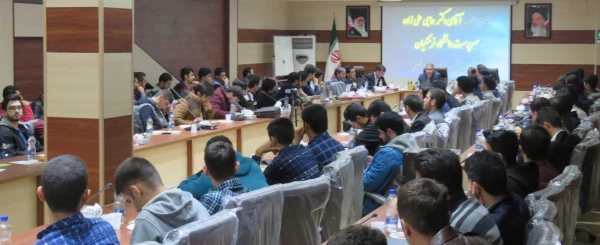 نشست علمی تخصصی دانش آموزش محتوا